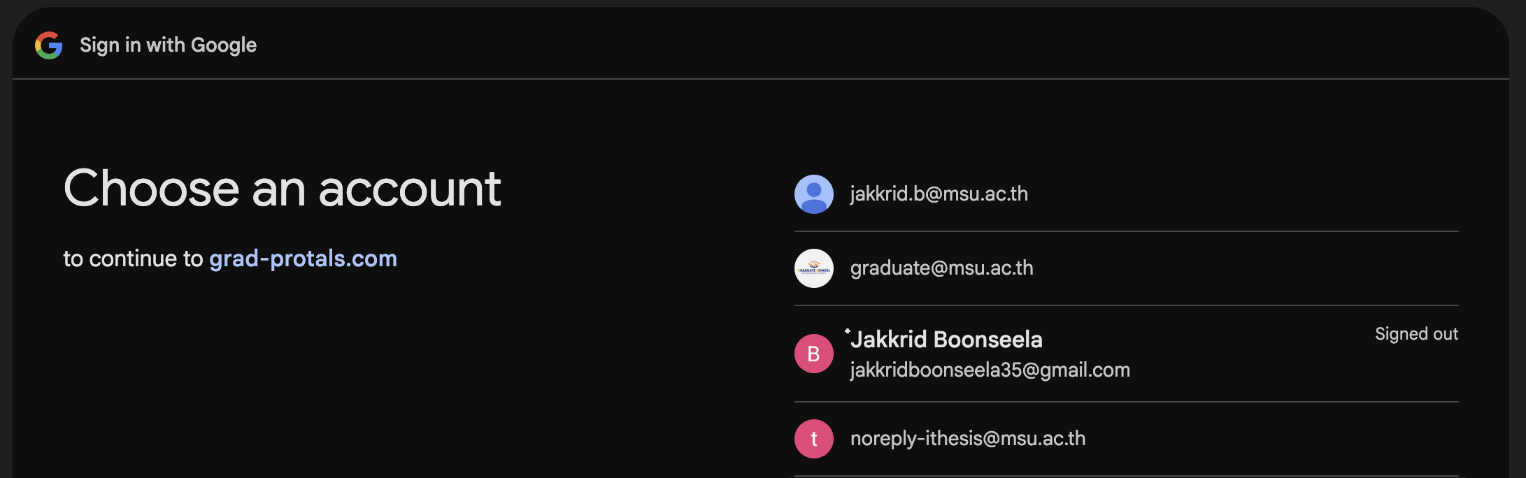 ภาพหน้าจอ: เลือก Google Account